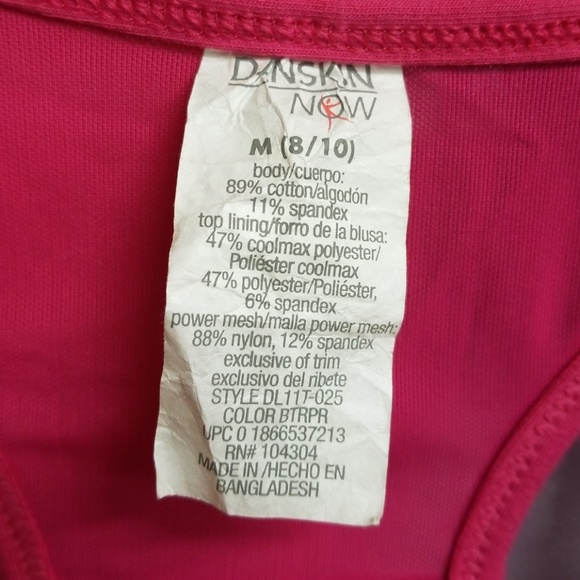 Danskin Now active tank top - Picture 2 of 4